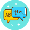 translate speaker 翻译朗读者API